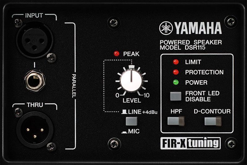 Акустическая система Yamaha DSR115