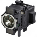 Лампа Epson ELPLP83