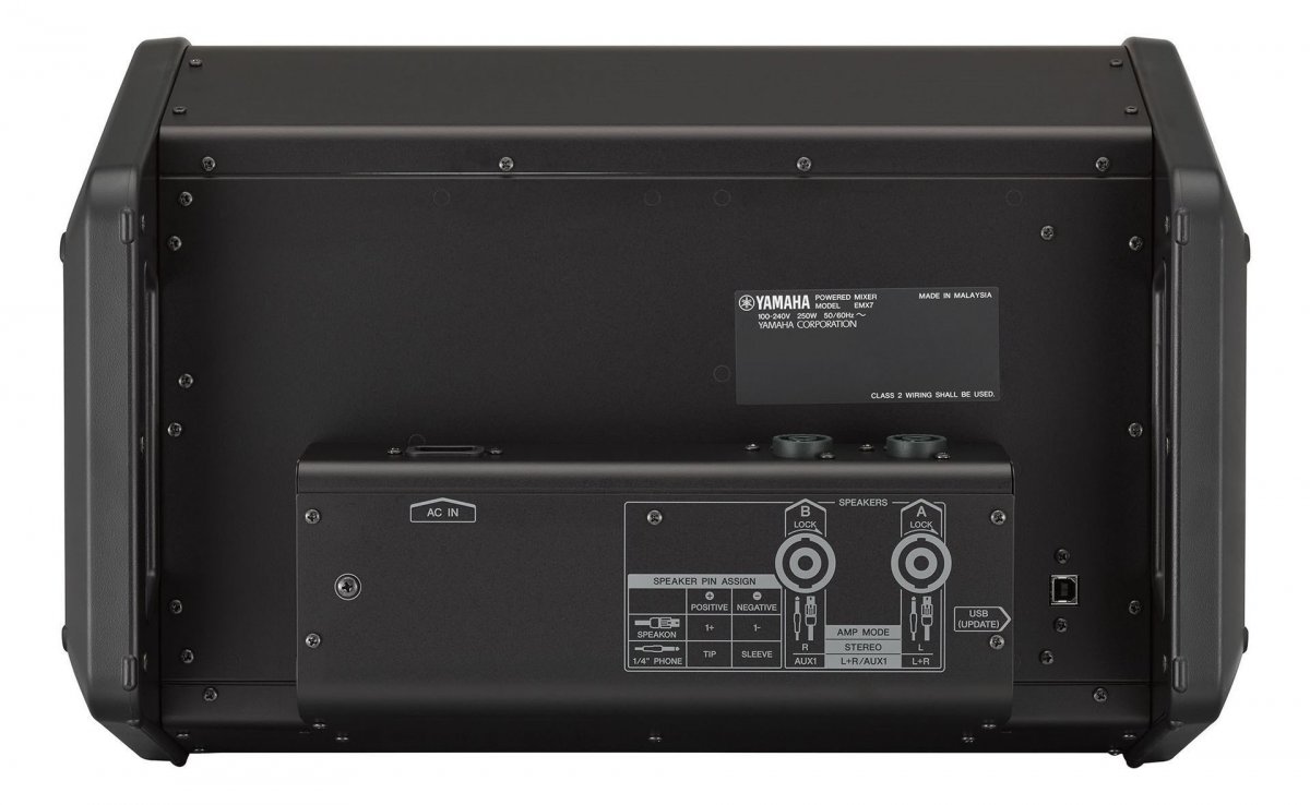 Микшер с усилителем Yamaha EMX-7