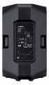 Акустическая система Yamaha DXR15
