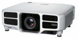 Проектор Epson EB-L1300U