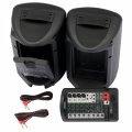 Акустический комплект Yamaha Stagepas 400i1m