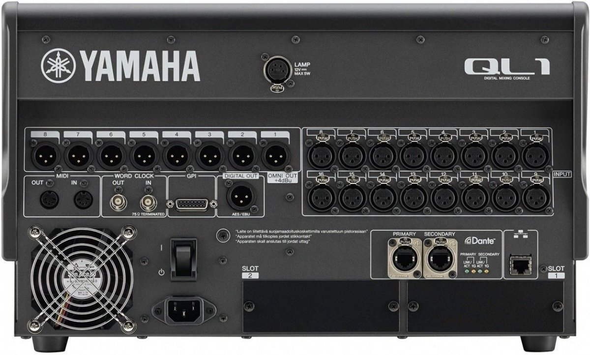 Цифровой микшер Yamaha QL1