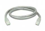 Кабель Cat 6 ATEN 2L-4120-GR