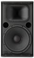 Акустическая система Yamaha DSR115