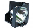 Лампа Epson ELPLP26
