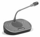 Дискуссионный пульт BOSCH DCN-DISL-D