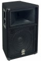 Акустическая система Yamaha S112V