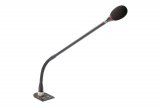 Микрофонный пульт председателя HCS-4841UA