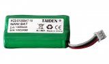 Ni-MH аккумулятор для ИК приемников TAIDEN HCS-5100BAT-16