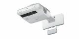 Проектор Epson EB-710Ui