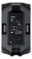 Акустическая система Yamaha DXR12